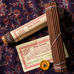 【6個セット】Dorje Incense -ドルジェ香 - サブ2