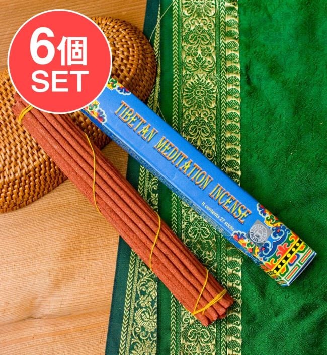 【6個セット】Tibetan Meditation Incense-チベタンメディテーション香の写真セット,チベット香,お香,インセンス