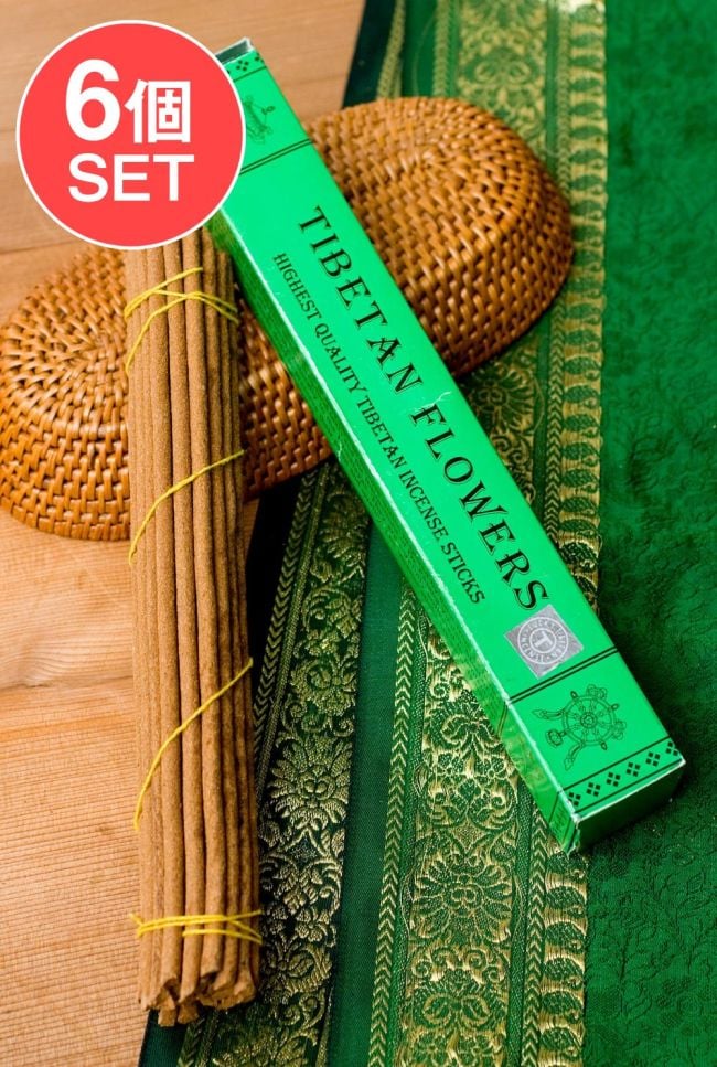 【6個セット】Tibetan Flower Incense -チベタンフラワー香の写真セット,チベット香,お香,インセンス