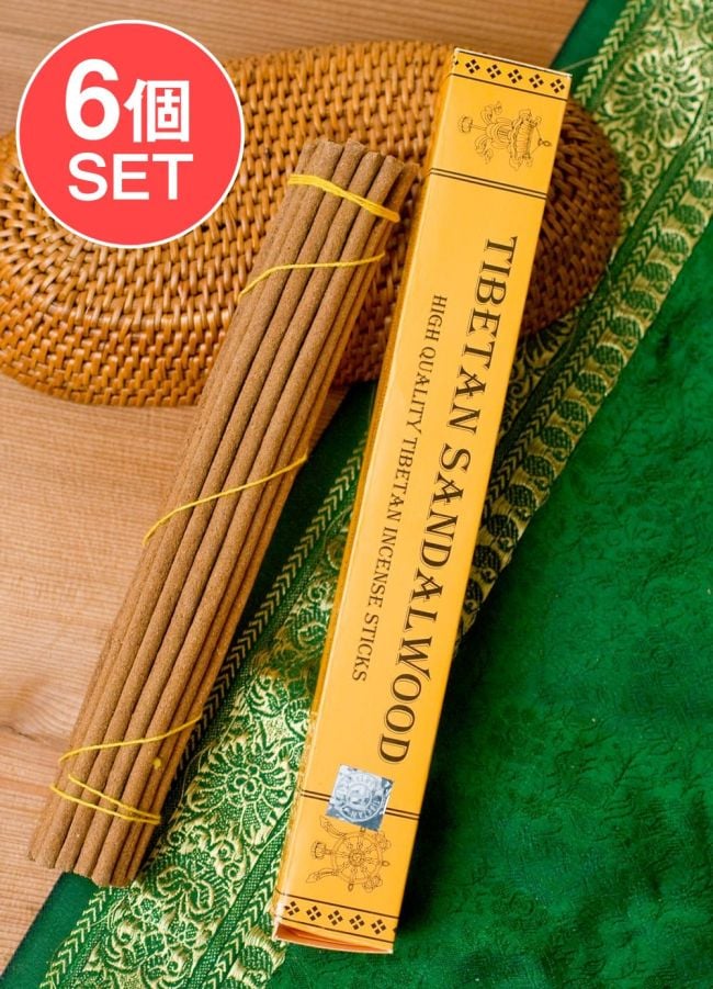 【6個セット】Tibetan Sandalwood Incense -チベットの白檀香の写真セット,チベット香,お香,インセンス