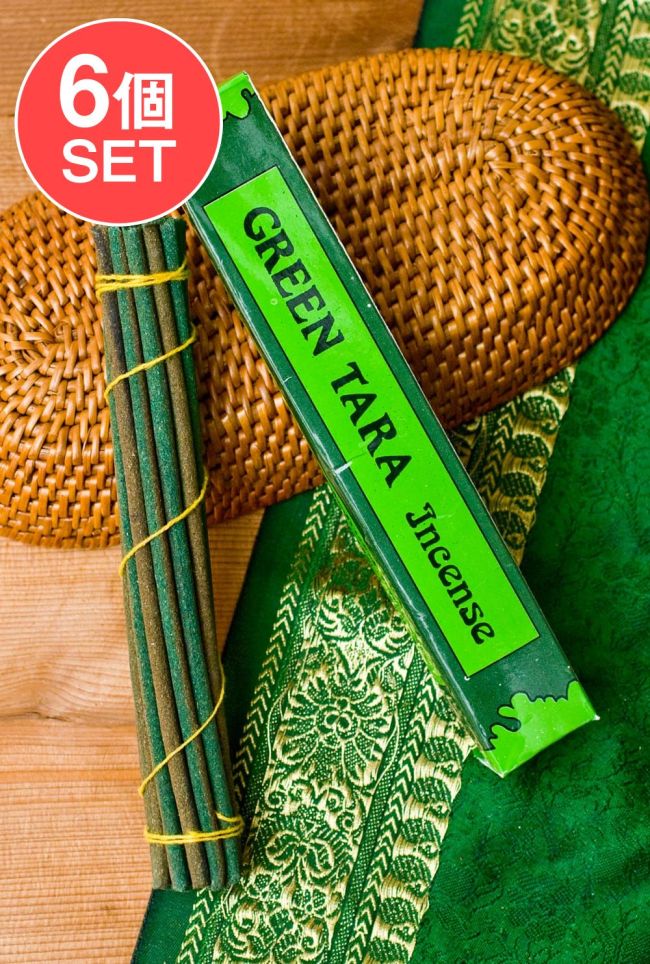 【6個セット】Green Tara Incense -緑ターラー菩薩香の写真
