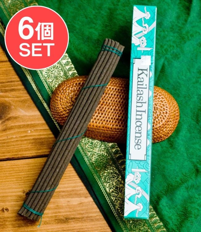 【6個セット】Kailash Incense -聖地カイラシュ香の写真セット,チベット香,お香,インセンス,ネパール香