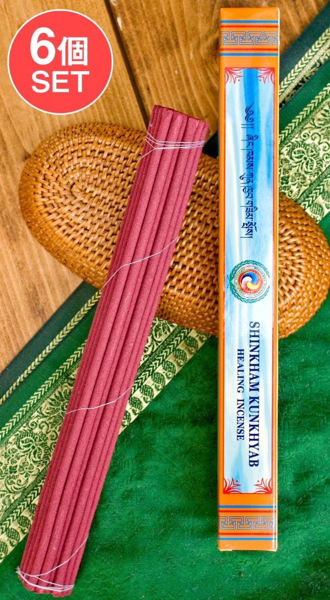 【6個セット】SHINKHAM KUNKHYAB HEALING INCENSE -チベタンヒーリング香の写真セット,チベット香,お香,インセンス,ネパール香