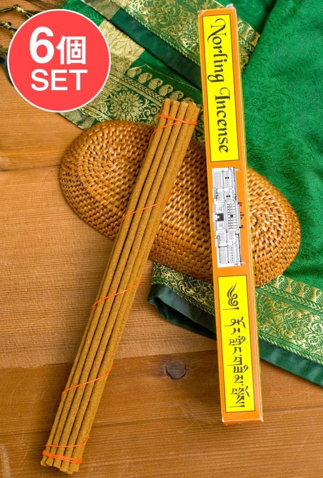 【6個セット】Norling Incense -ノーリングチベタン香の写真セット,チベット香,お香,インセンス,ネパール香,チベタン香