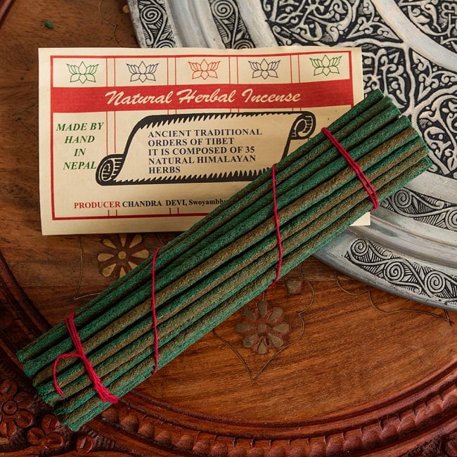 【6個セット】Natural Herbal Insence ナチュラルハーブ香　35種のハーブを伝統レシピで配合 2 - パッケージと中身です。
