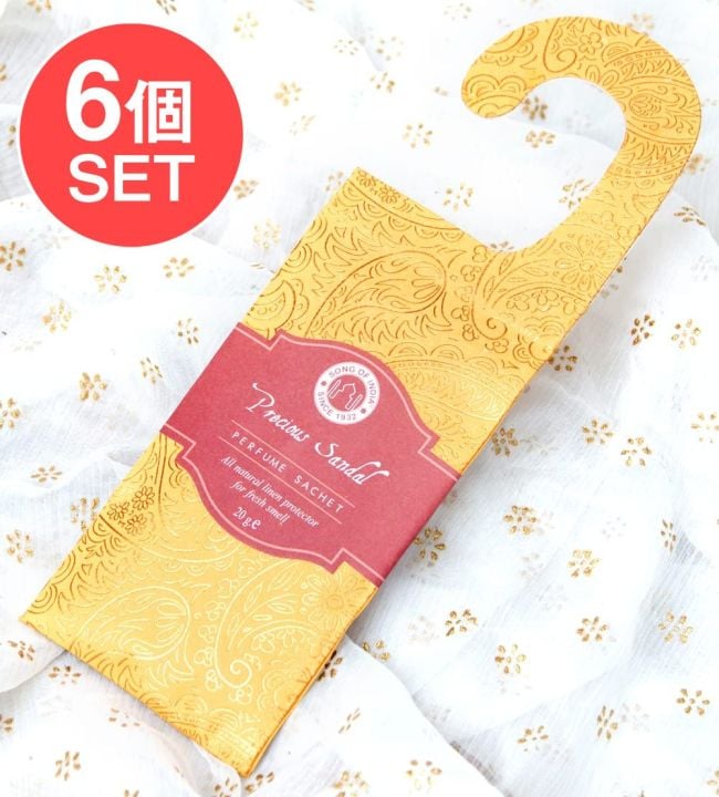 【6個セット】Song of India - サシェ(香り袋) - プレシャス サンダルの写真