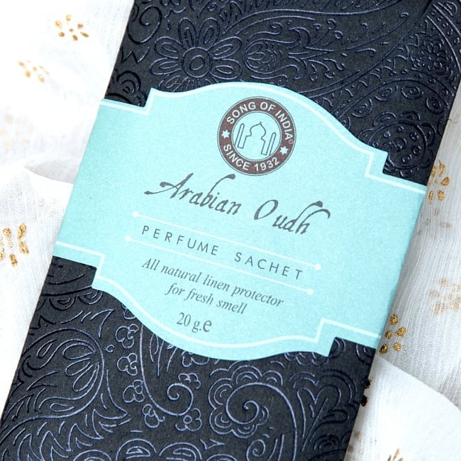 【6個セット】Song of India - サシェ(香り袋) - アラビアン ウード 3 - 拡大してみました。
