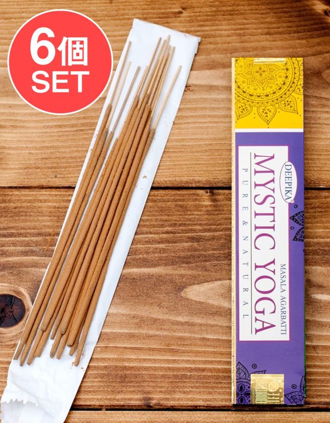【6個セット】Deepika ミスティック・ヨガ香 MYSTIC YOGAの写真セット,Deepika,お香,インセンス,インド香,レア 香