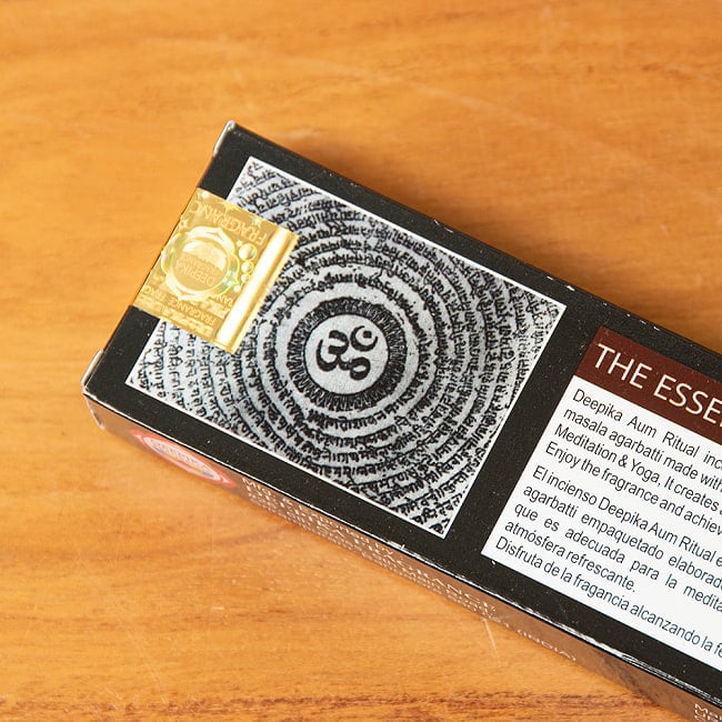 【6個セット】Deepika AUM RITUAL香 4 - パッケージ裏面の写真です。