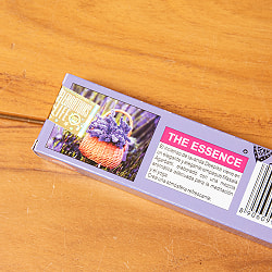 【6個セット】Deepika LAVENDER香 - サブ4