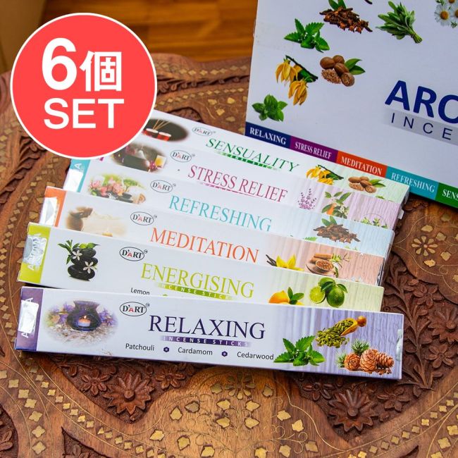 【6個セット】D‘ART - AROMA INCENSE 6種のスペシャルブレンドセットの写真