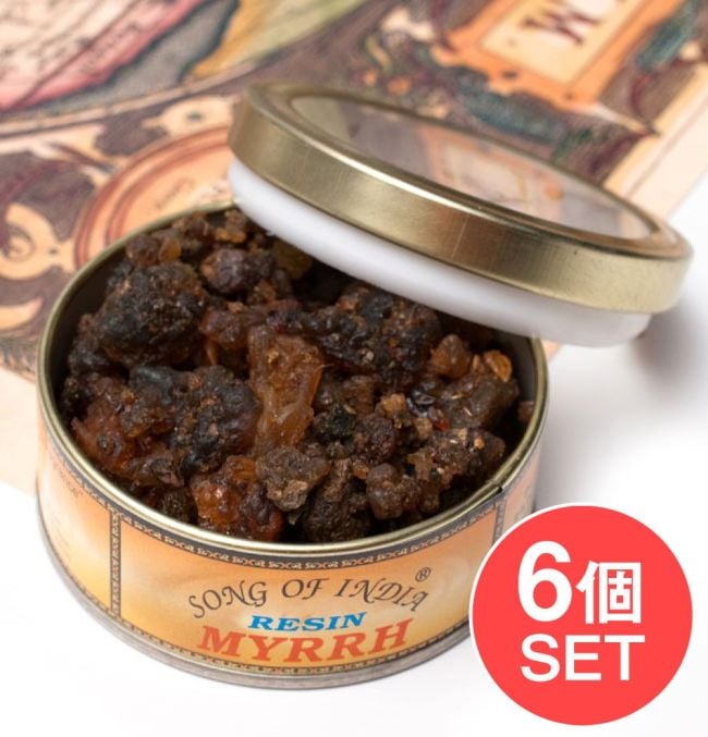 【6個セット】没薬(ミルラ) - レジン樹脂香の写真セット,没薬,ミルラ,Myrrh,インド お香,アラブ お香,レジン お香,樹脂 お香,薫香