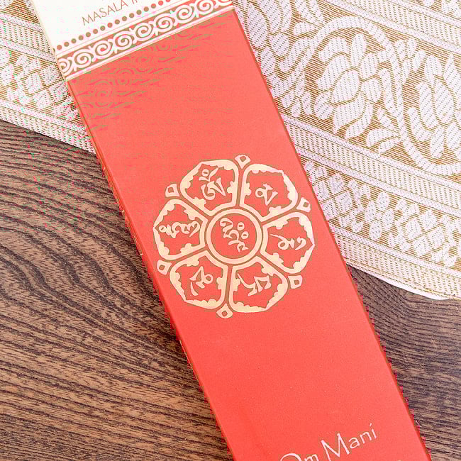 【6個セット】スティック香 [Song of India] マントラシリーズ -Samsara 3 - お香をイメージしたアートワークがステキ。