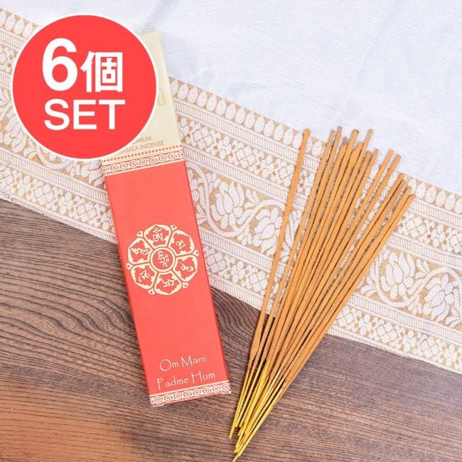 【6個セット】スティック香 [Song of India] マントラシリーズ -Samsaraの写真セット,ギフト,スティック香,アロマ,フレグランス,お香,プレゼント,マントラ,Song of India