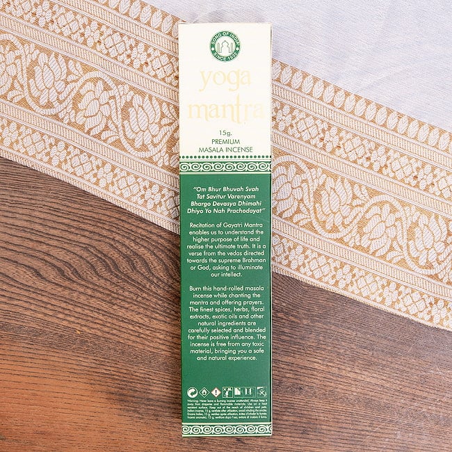 【6個セット】スティック香 [Song of India] マントラシリーズ -yoga mantra 4 - マントラと、マントラの詳しい説明が書いてあります。
