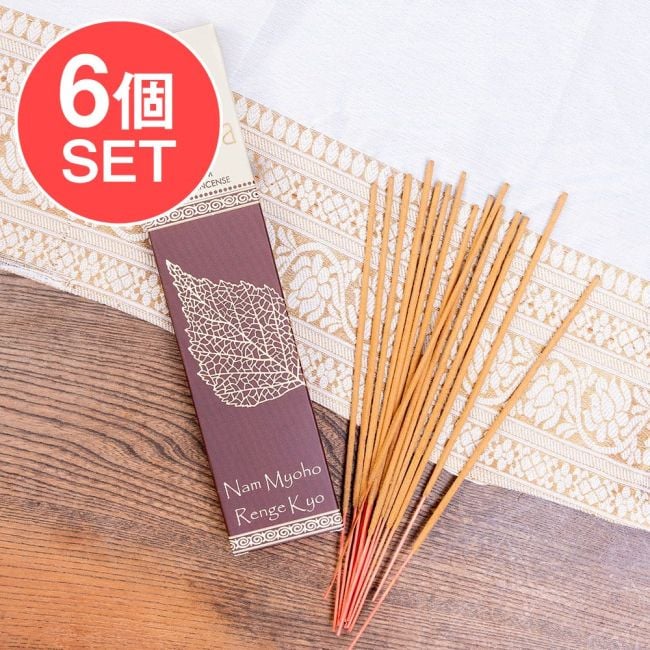 【6個セット】スティック香 [Song of India] マントラシリーズ -bondhi sutraの写真セット,ギフト,スティック香,アロマ,フレグランス,お香,プレゼント,マントラ,Song of India