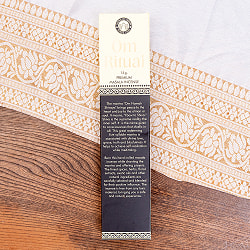 【6個セット】スティック香 [Song of India] マントラシリーズ -Om Ritual - サブ4