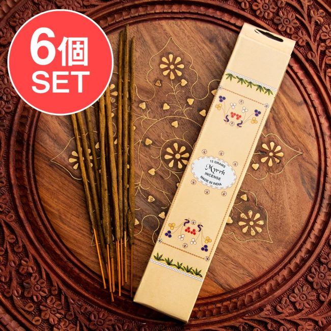 【6個セット】FLORA AGARBATI香 - Myrrh（没薬）の写真セット,フローラル,お香,インセンス,インド香,レア 香,瞑想