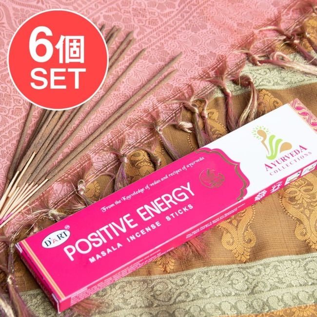 【6個セット】D‘ART - Ayurveda Collection香 - Positive Energyの写真セット,お香,インセンス,ナチュラル,ハーバル,インド