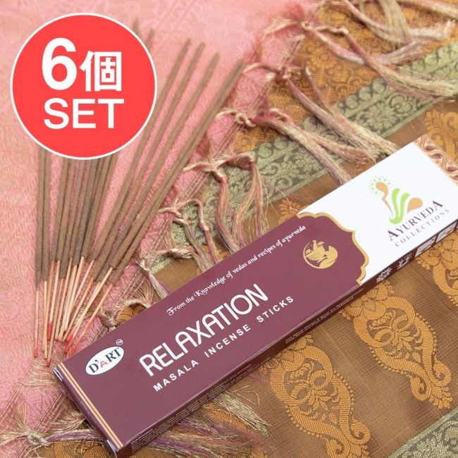 【6個セット】D‘ART - Ayurveda Collection香 - Relaxationの写真セット,お香,インセンス,ナチュラル,ハーバル,インド
