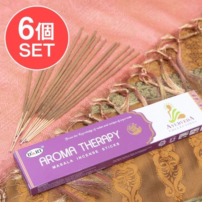 【6個セット】D‘ART - Ayurveda Collection香 - Aroma Therapyの写真セット,お香,インセンス,ナチュラル,ハーバル,インド