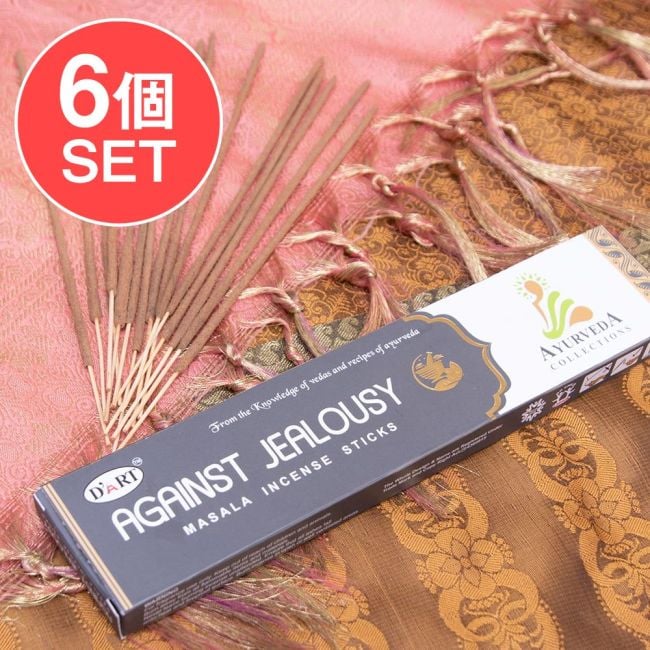 【6個セット】D‘ART - Ayurveda Collection香 - Against Jealousyの写真セット,お香,インセンス,ナチュラル,ハーバル,インド