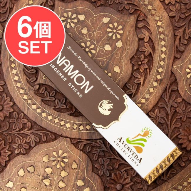 【6個セット】D‘ART - Ayurveda Collection香 - CINNAMON香の写真セット,お香,インセンス,ナチュラル,ハーバル,インド