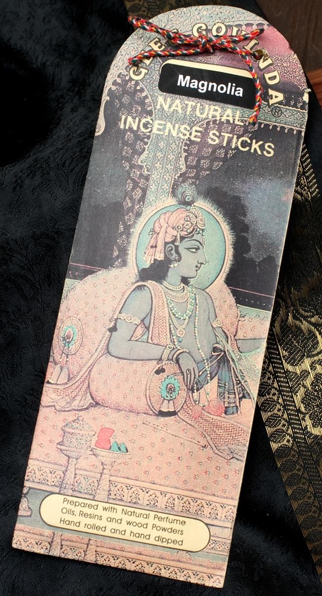 【6個セット】Geet Govinda ギータ・ゴーヴィンダ香 - Magnolia 2 - 正面からの写真です