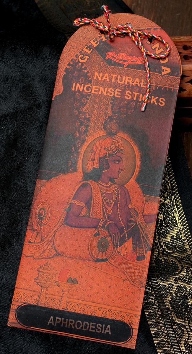 【6個セット】Geet Govinda ギータ・ゴーヴィンダ香 - Aphrodesia 2 - 正面からの写真です