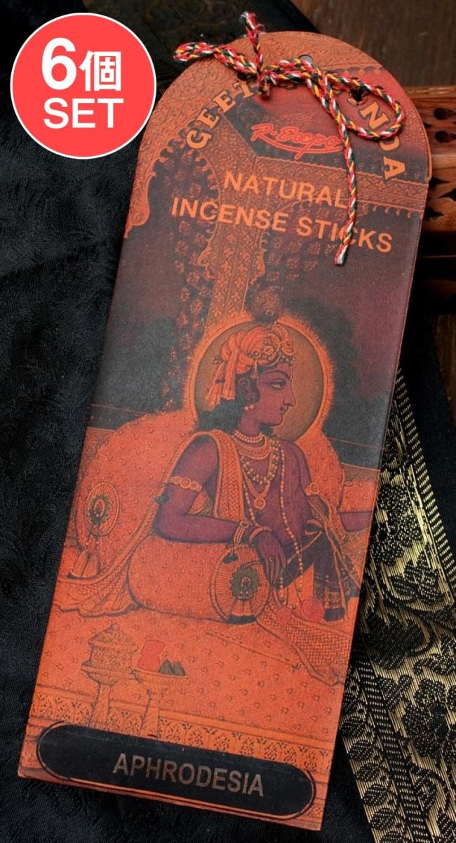 【6個セット】Geet Govinda ギータ・ゴーヴィンダ香 - Aphrodesiaの写真