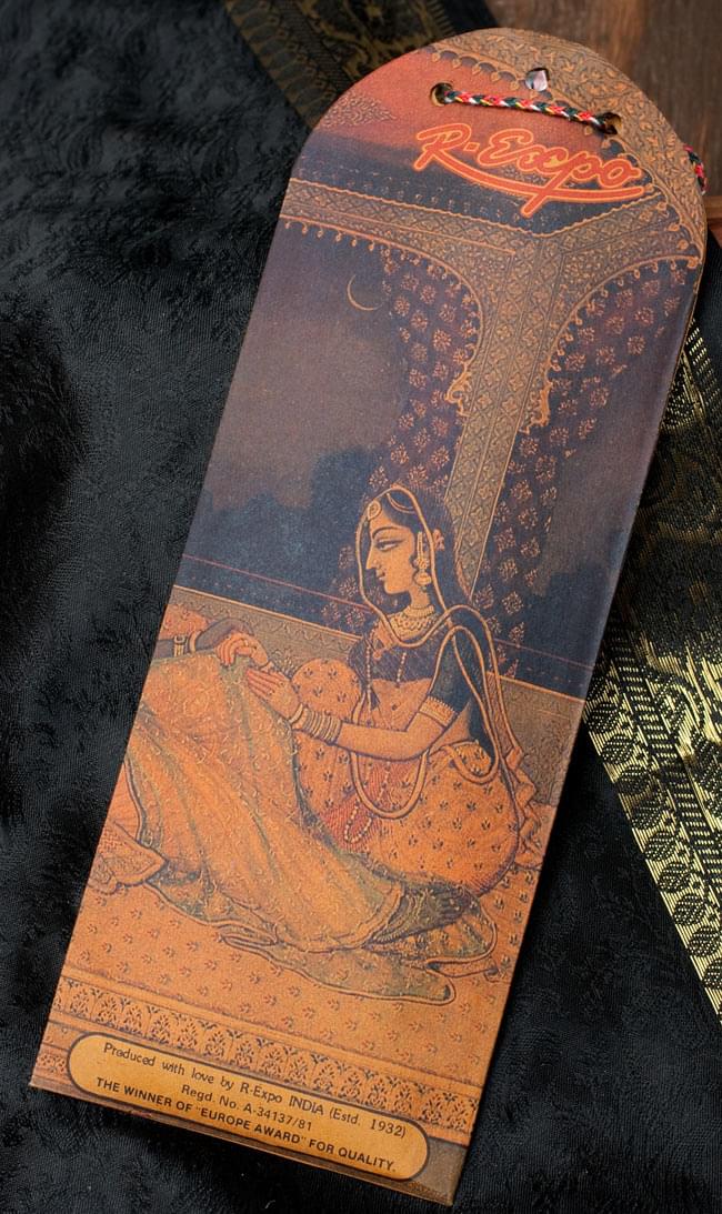 【6個セット】Geet Govinda ギータ・ゴーヴィンダ香 - Frankincense 4 - 裏面の写真です