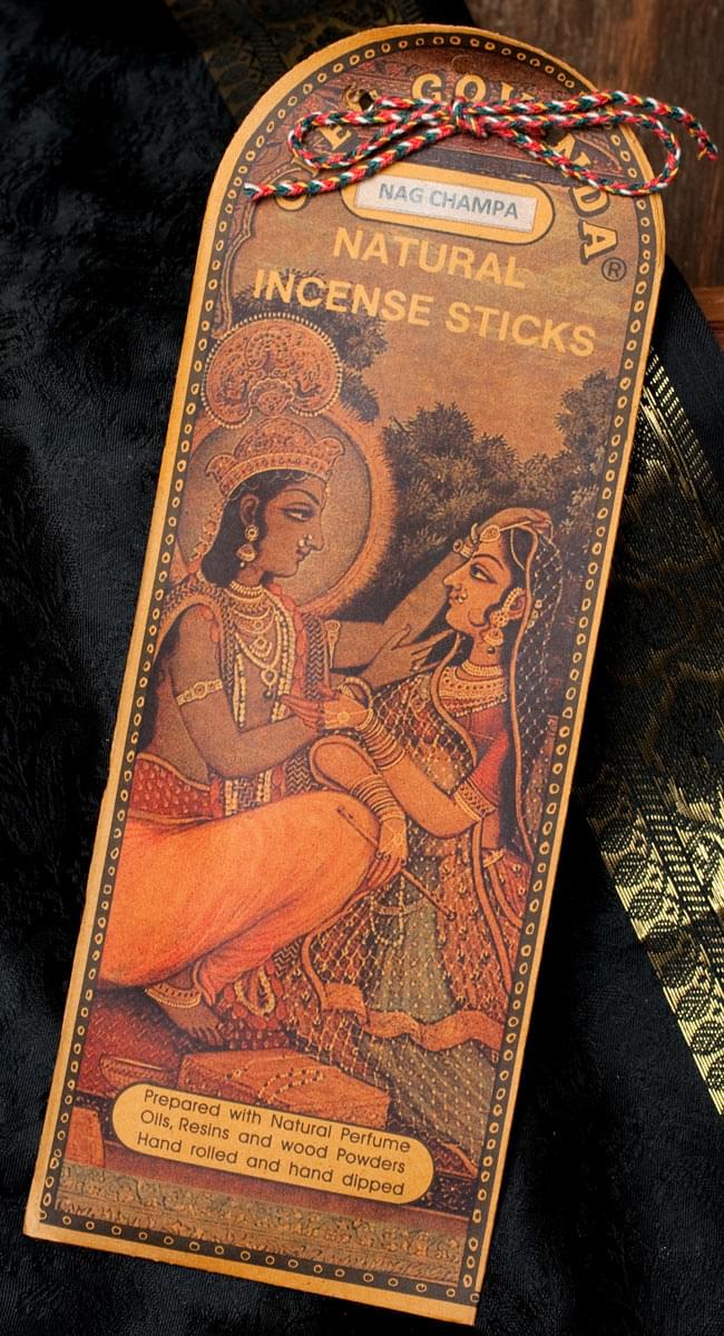 【6個セット】Geet Govinda ギータ・ゴーヴィンダ香 - Nag-Champa 2 - 正面からの写真です