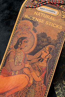 【6個セット】Geet Govinda ギータ・ゴーヴィンダ香 - Nag-Champa - サブ3