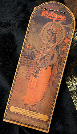 【6個セット】Geet Govinda ギータ・ゴーヴィンダ香 - Nag-Champa - サブ4