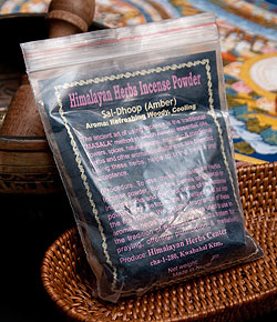 チベタン・ナチュラル香 - 3個セット - サブ2