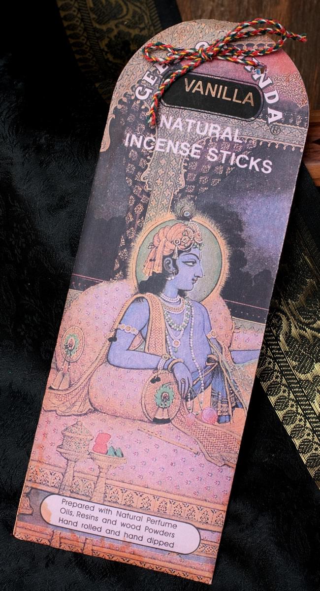 【6個セット】Geet Govinda ギータ・ゴーヴィンダ香 - Vanilla 2 - 正面からの写真です