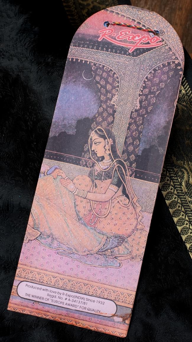 【6個セット】Geet Govinda ギータ・ゴーヴィンダ香 - Vanilla 4 - 裏面の写真です