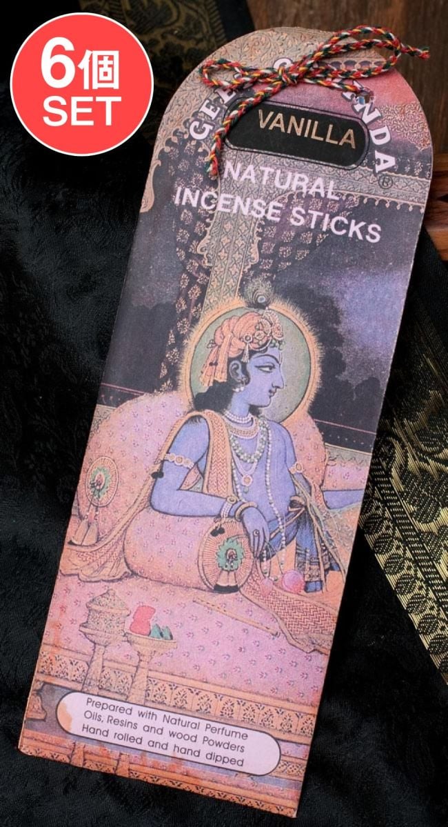 【6個セット】Geet Govinda ギータ・ゴーヴィンダ香 - Vanillaの写真