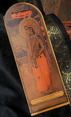 【6個セット】Geet Govinda ギータ・ゴーヴィンダ香 - Night-Queen - サブ4