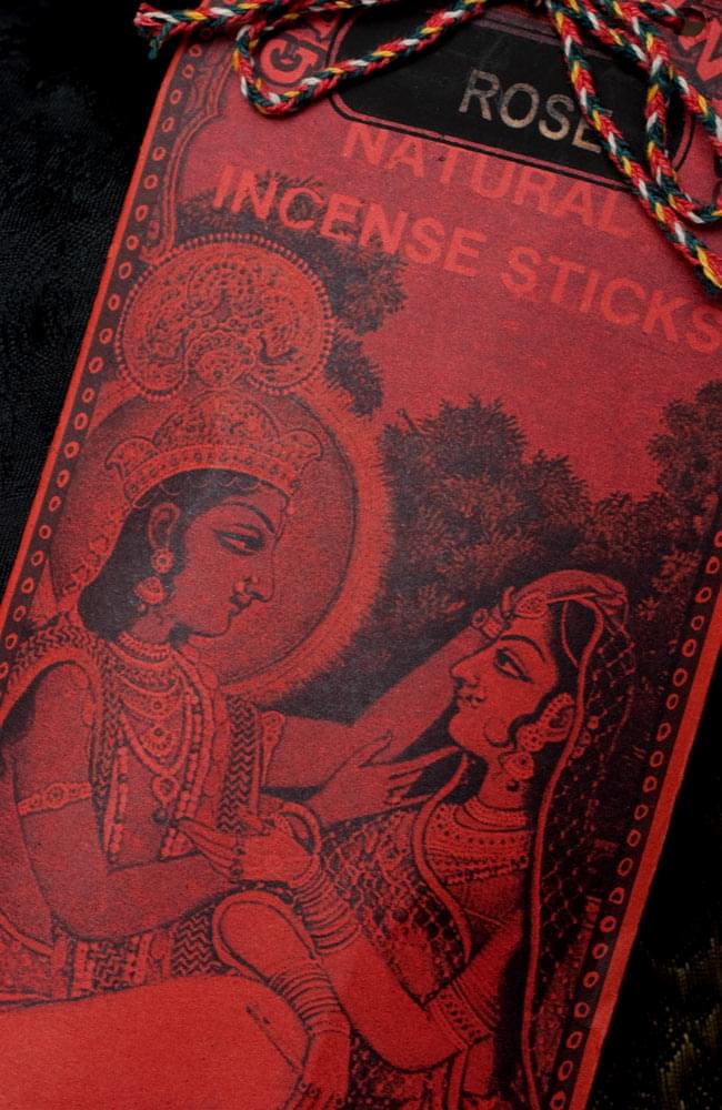 【6個セット】Geet Govinda ギータ・ゴーヴィンダ香 - Rose 3 - 拡大写真です