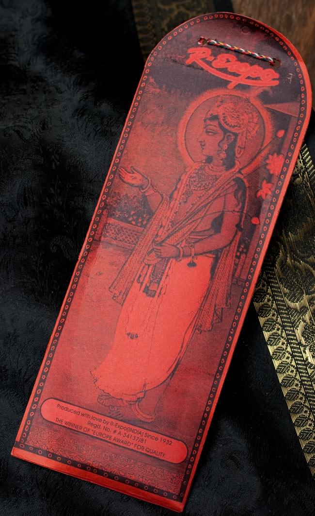 【6個セット】Geet Govinda ギータ・ゴーヴィンダ香 - Rose 4 - 裏面の写真です