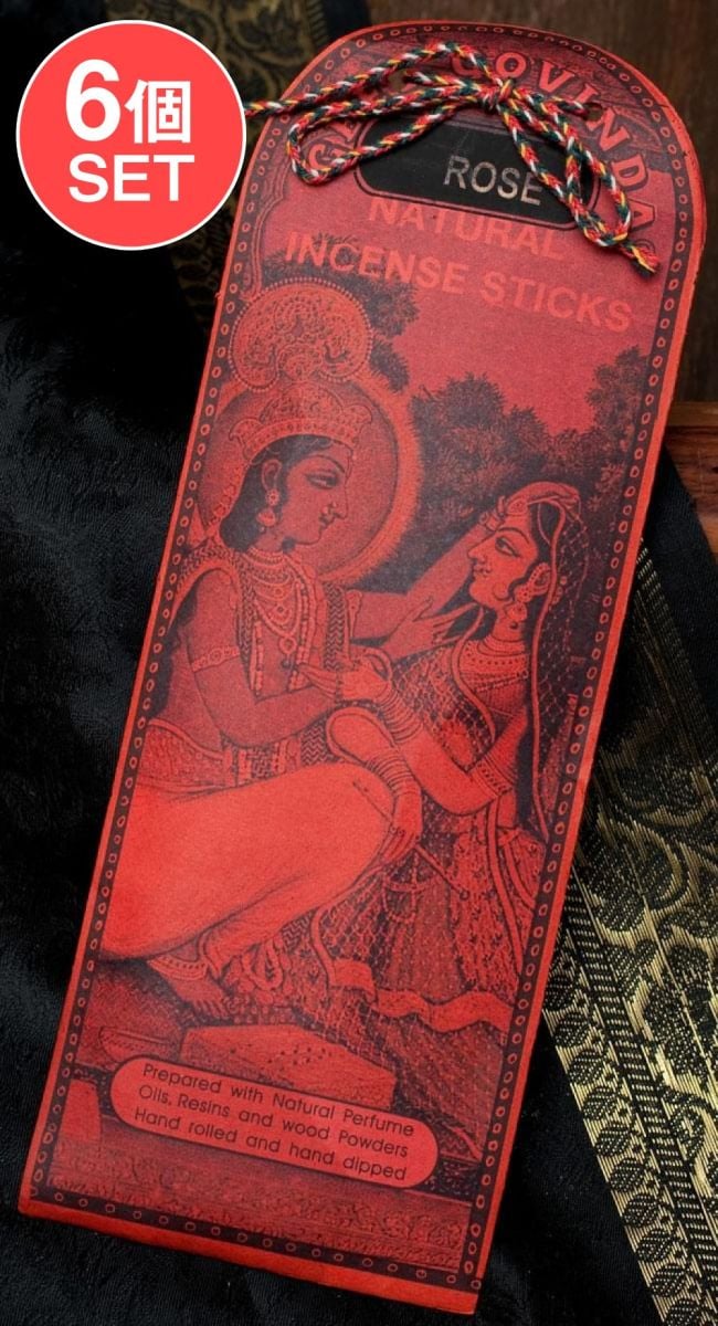 【6個セット】Geet Govinda ギータ・ゴーヴィンダ香 - Roseの写真