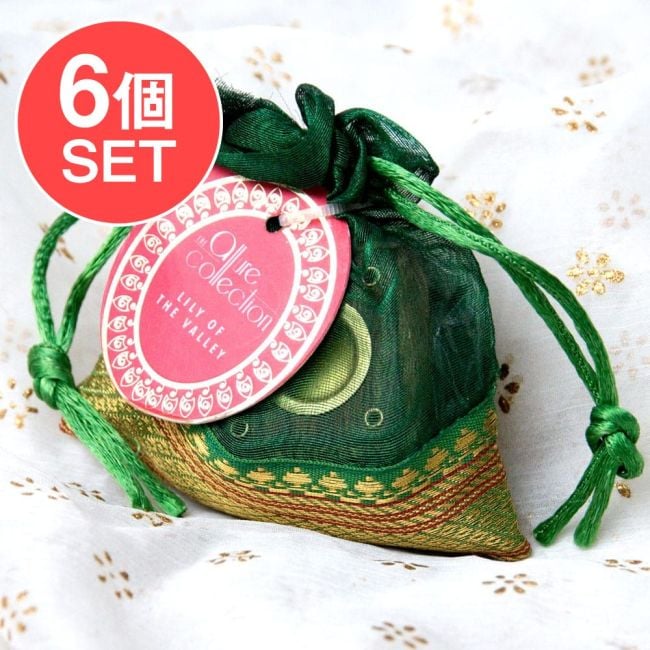 【6個セット】オーガンジーの袋入りコーンお香セット - 谷に咲く百合の写真