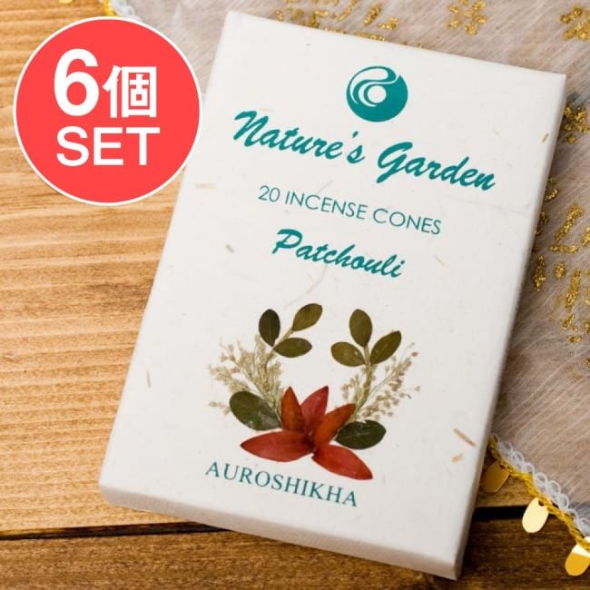 【6個セット】オウロシカコーン香 パチョリ[PATCHOULI]の香りの写真セット,オウロシカ,オーロシカ,Auroshika,コーン香,パチョリ,PATCHOULI