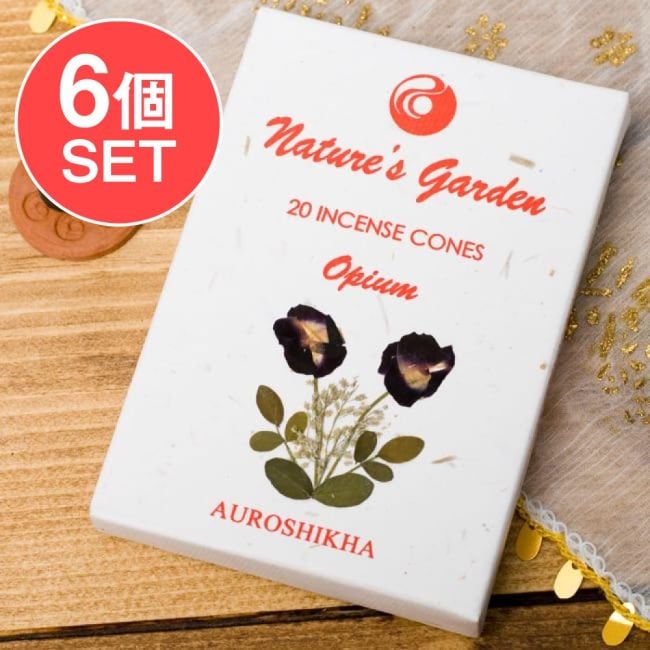 【6個セット】オウロシカコーン香 阿片[OPIUM]の香りの写真セット,オウロシカ,オーロシカ,Auroshika,コーン香,阿片,OPIUM