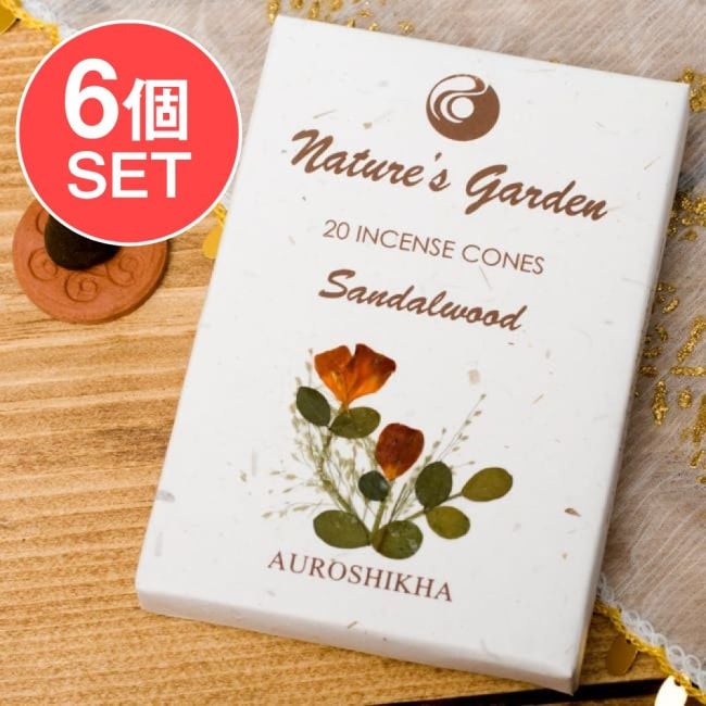【6個セット】オウロシカコーン香 香木[SANDALWOOD]の香りの写真セット,サンダルウッド,オウロシカ,オーロシカ,Auroshika,コーン香,香木,SANDALWOOD