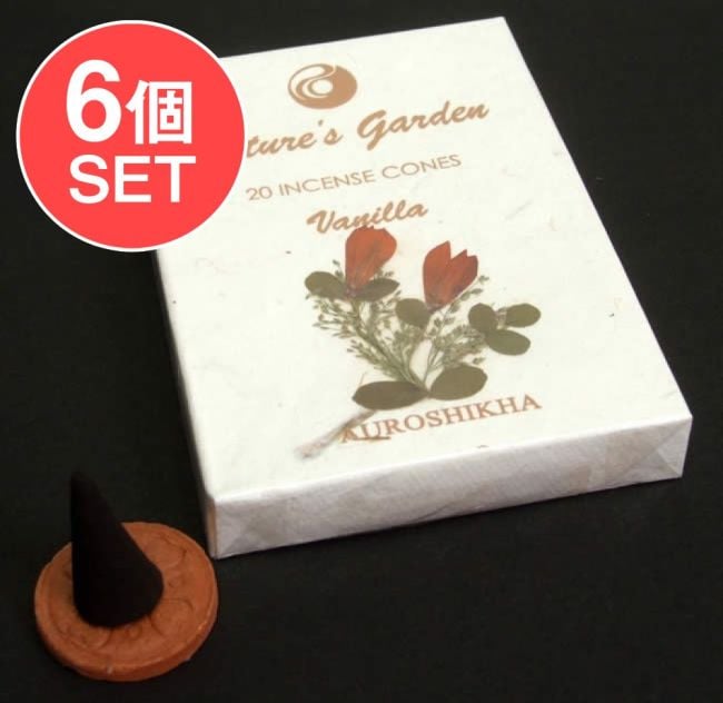 【6個セット】オウロシカコーン香 バニラ[VANILLA]の香りの写真セット,オウロシカ,オーロシカ,Auroshika,コーン香,バニラ,VANILLA