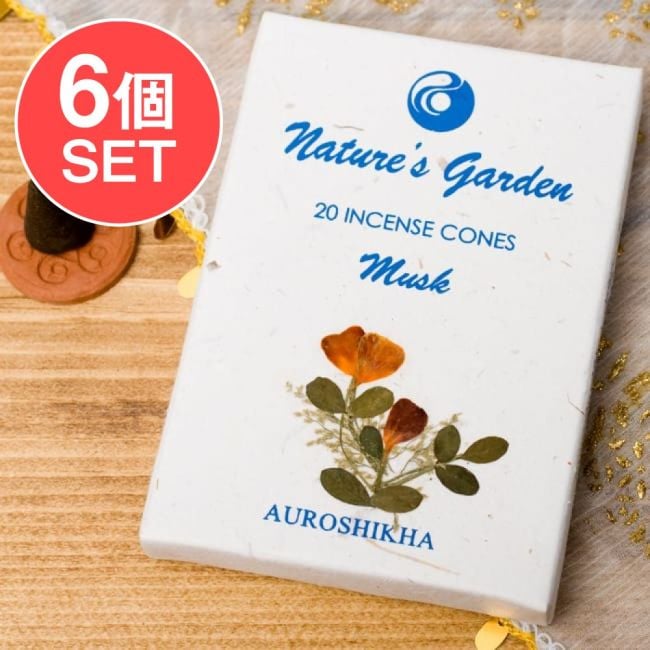 【6個セット】オウロシカコーン香 ムスク[MUSK]の香りの写真セット,オウロシカ,オーロシカ,Auroshika,コーン香,ムスク,MUSK