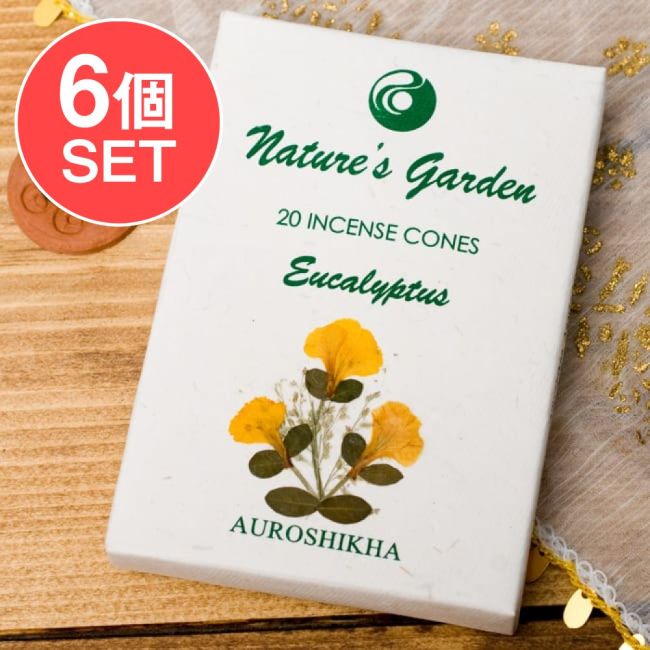 【6個セット】ユーカリ[EUCALYPTUS]の香り-オウロシカコーン香の写真セット,オウロシカ,オーロシカ,Auroshika,コーン香