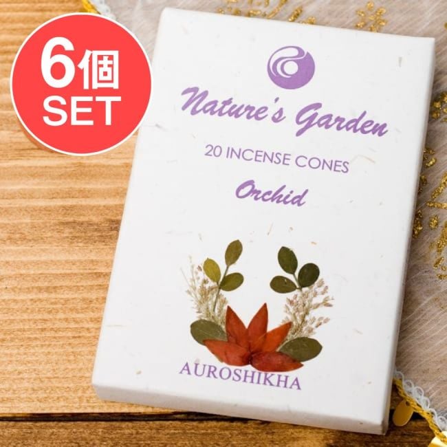 【6個セット】オウロシカコーン香 蘭[ORCHID]の香りの写真セット,オウロシカ,オーロシカ,Auroshika,コーン香